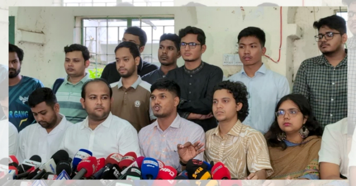 ছাত্রদলের চোখে ডাকসু নির্বাচনের ১১ অনিয়ম
