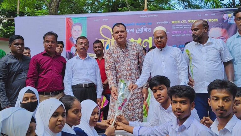 শ্রীবরদী সরকারি কলেজে নবীন বরণ অনুষ্ঠিত