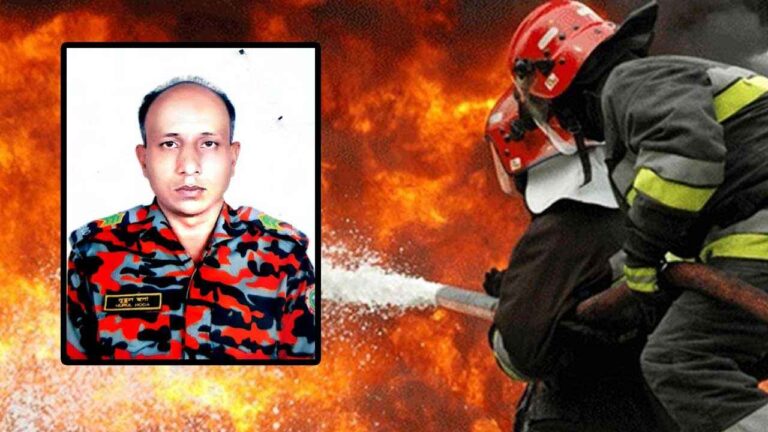 আগুন নেভাতে গিয়ে দগ্ধ আরেক ফায়ার সার্ভিস কর্মীর মৃত্যু
