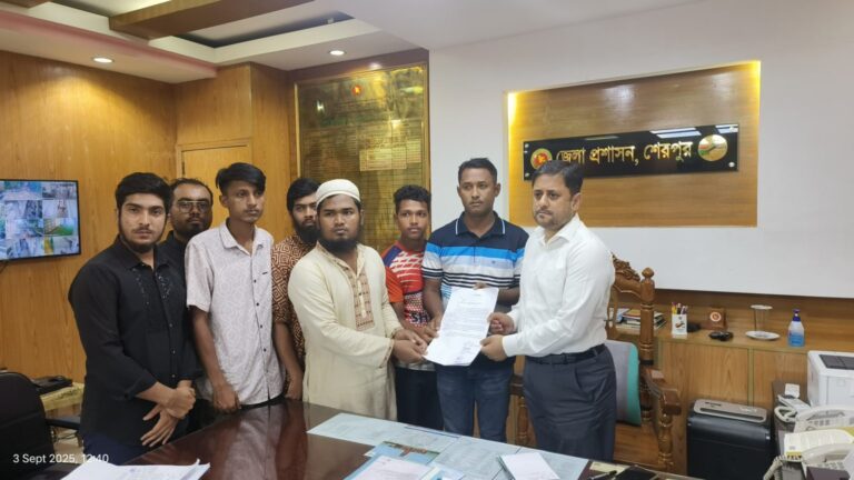 শেরপুরে শিশু ধর্ষণের চেষ্টাকারীকে গ্রেফতারের দাবিতে মানববন্ধন ও স্মারকলিপি প্রদান