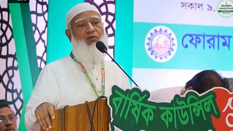 জামায়াত ক্ষমতায় এলে দাবি আদায়ে কাউকে রাস্তায় নামতে হবে না : ডা. শফিকুর রহমান