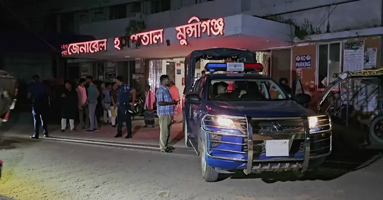 মুন্সিগঞ্জে বিএনপির দুপক্ষের সংঘর্ষে ৮ জন গুলিবিদ্ধ