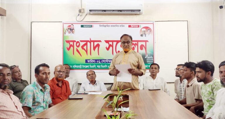 নালিতাবাড়ীতে বিএনপি’র একাংশের সংবাদ সম্মেলন