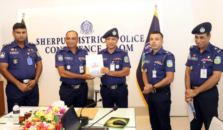 শেরপুরে শ্রেষ্ঠ অফিসার ইনচার্জ নির্বাচিত হলেন সদর থানার জুবায়দুল আলম