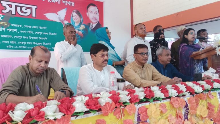 শেরপুর সদরের ১৪টি ইউনিয়ন বিএনপির কমিটি বিলুপ্ত
