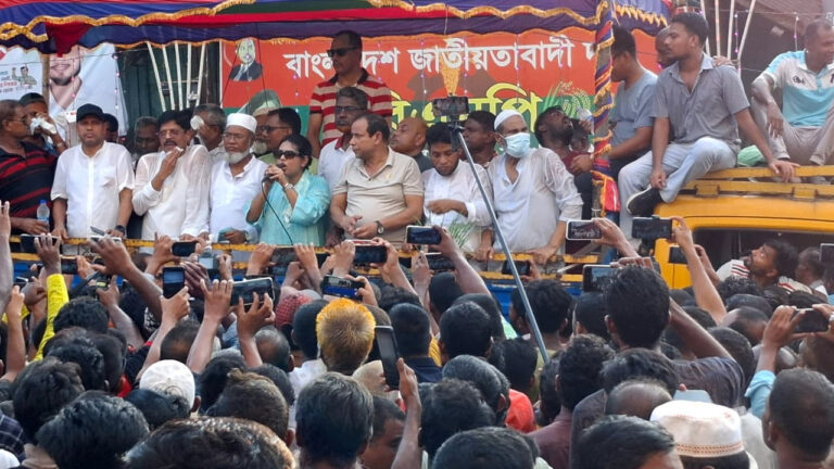 শেরপুরে বিএনপি’র প্রতিষ্ঠাবার্ষিকী উপলক্ষে বর্ণাঢ্য র‌্যালি ও আলোচনা সভা
