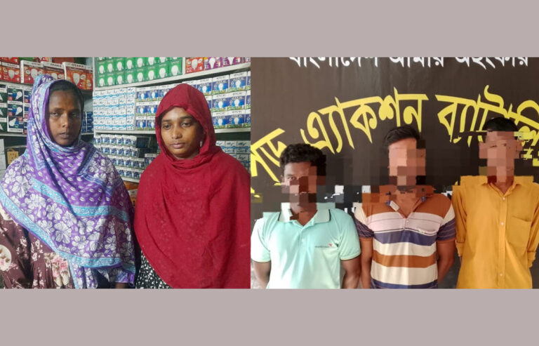 শেরপুরে র‌্যাবের অভিযানে ফেন্সিডিল ও বিদেশী মদসহ ৬ মাদক কারবারি আটক