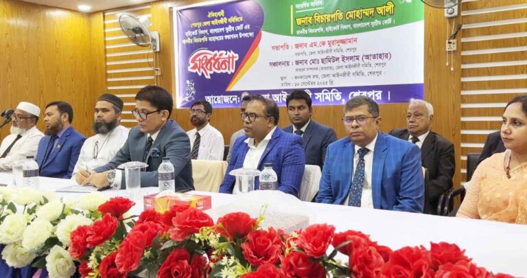 ন্যায় বিচার নিশ্চিত করতে বার ও ব্যঞ্চের সমন্বয়ের বিকল্প নেই : বিচারপতি মোহাম্মদ আলী