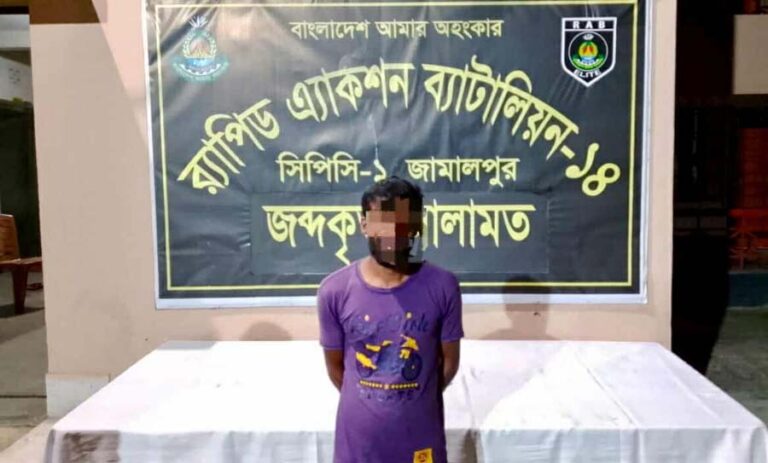 শেরপুরে র‌্যাবের অভিযানে বিদেশী মদসহ ওয়ারেন্টভুক্ত আসামী গ্রেফতার