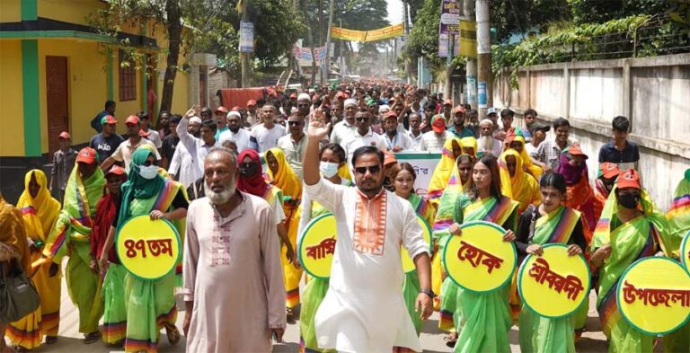 শ্রীবরদীতে বিএনপির ৪৭তম প্রতিষ্ঠাবার্ষিকী উপলক্ষে বর্ণাঢ্য র‌্যালী ও আলোচনা সভা