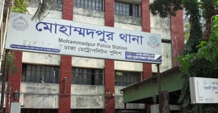মোহাম্মদপুরে ছিনতাইকারী সন্দেহে গণপিটুনিতে আরও দুইজন নিহত