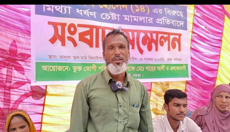 ঝিনাইগাতীতে অপ্রাপ্তবয়স্ক ছেলের বিরুদ্ধে ‘ধর্ষণচেষ্টা’ মামলা মিথ্যা দাবি পরিবারের—সত্য উদঘাটনে তদন্তের দাবি