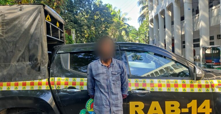শেরপুরে র‍্যাবের অভিযানে ১ বছর সাজাপ্রাপ্ত পলাতক কয়েদী গ্রেফতার
