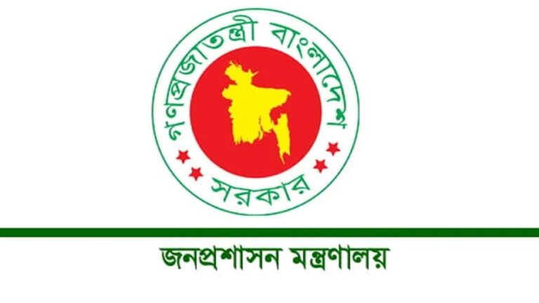 ১৫৮ উপজেলা নির্বাহী অফিসারকে পদায়ন