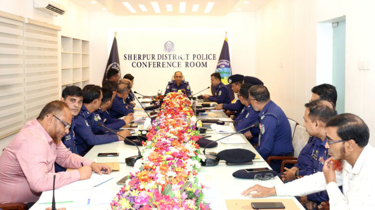 শেরপুরে জেলা পুলিশের মাসিক অপরাধ পর্যালোচনা সভা অনুষ্ঠিত