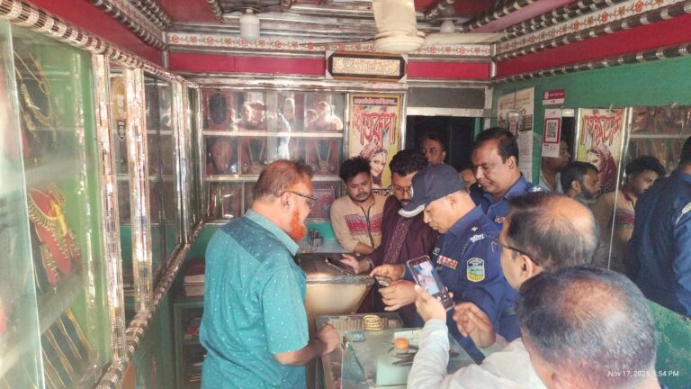 শেরপুরে স্বর্ণালঙ্কারের দোকানে দুর্ধর্ষ চুরি
